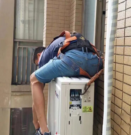 江达空调移机